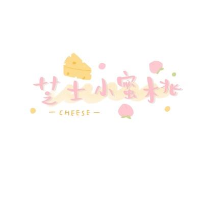 中院发回重审 县法院仍维持原判